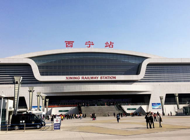 稷山西宁高铁站