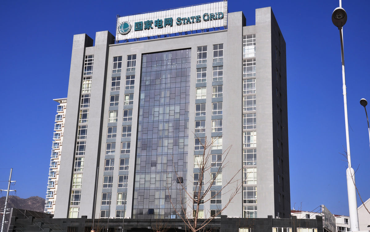 稷山齐齐哈尔电网