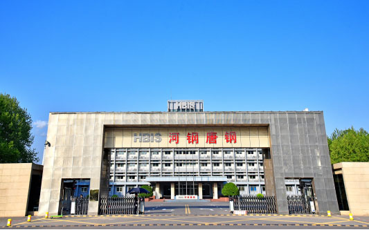 稷山河北唐山钢铁集团